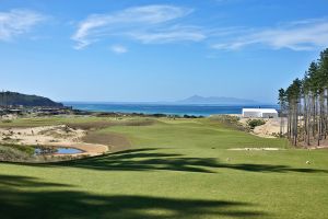 Te Arai (North) 16th Tee